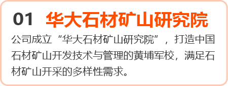 石英石大板粗磨抛光金刚石树脂布拉磨块批发价格 华大金刚石工具批发厂家 石英石大板粗磨抛光金刚石树脂布拉磨块批发价格 华大金刚石工具批发厂家
