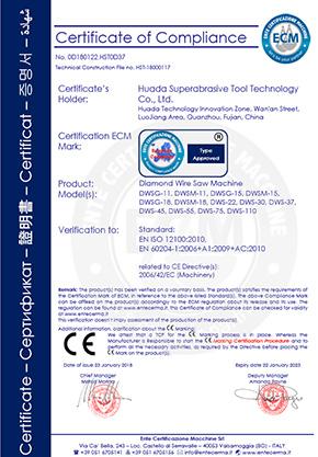 2018绳锯机CE认证